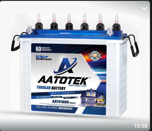 AATOTEK Tubular Battery AATO1600